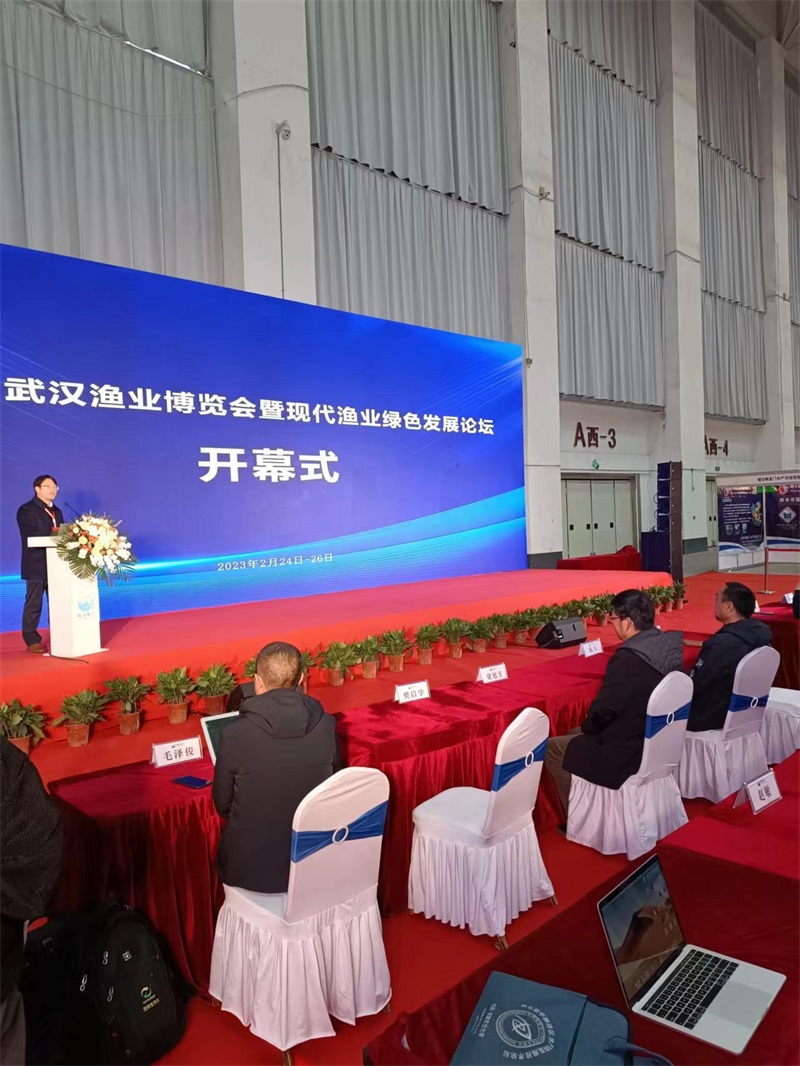 悅輪科技有限公司參加會(huì)展
